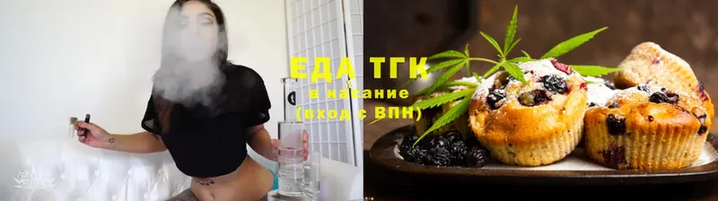 Cannafood конопля  Орлов 